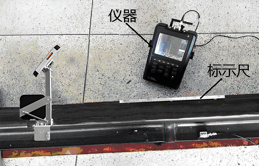 CTS-1010H钢轨超声探伤仪.jpg