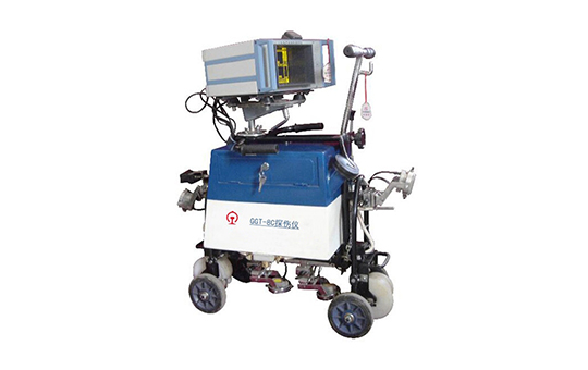 CGT-7B型超声波钢轨探伤仪