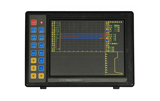 HT-9D钢轨焊缝探伤仪